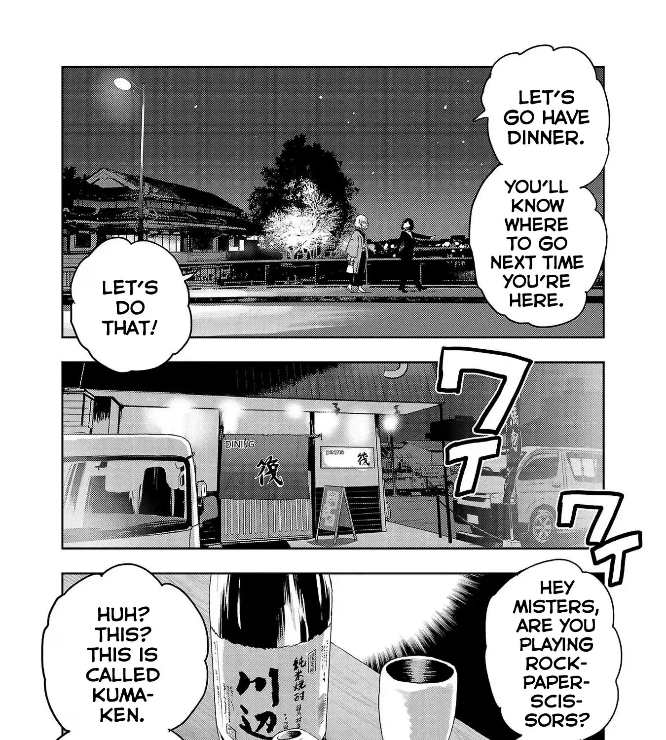 Haruka Reset Zinmanga X Chapter 89 Page 29