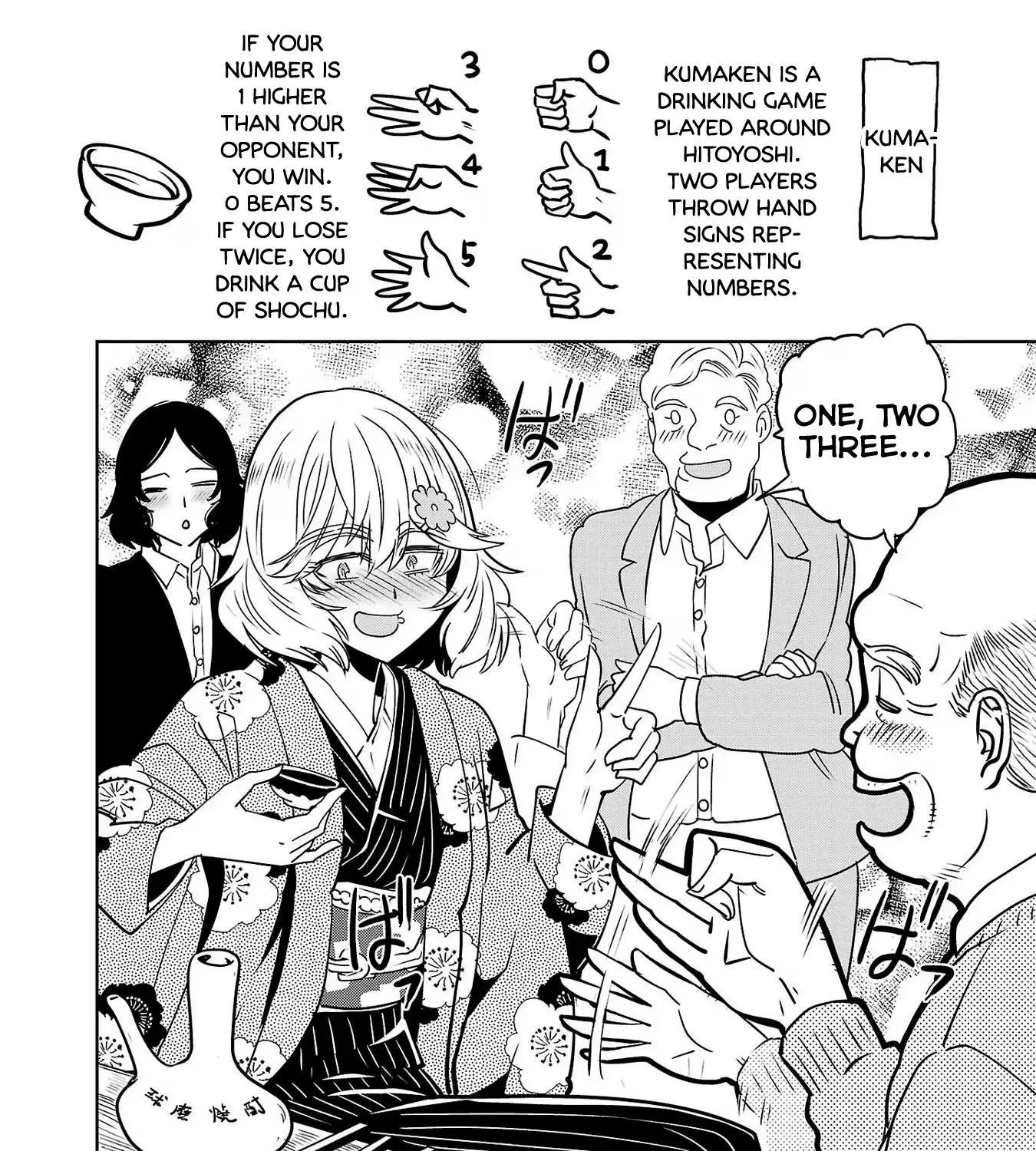 Haruka Reset Zinmanga X Chapter 89 Page 31