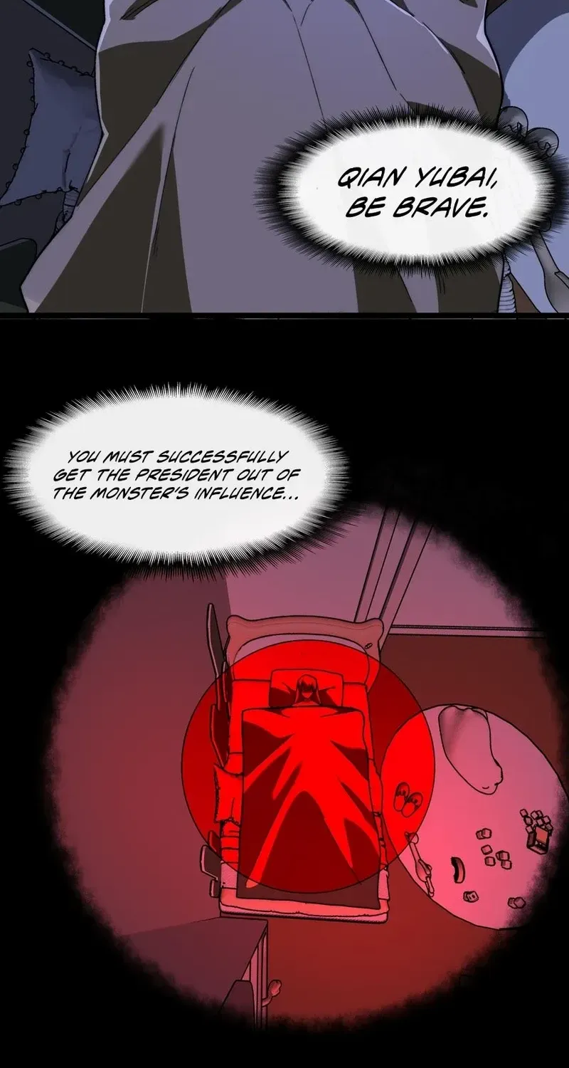 Urban Legend Maker Zinmanga X Chapter 72 Page 11