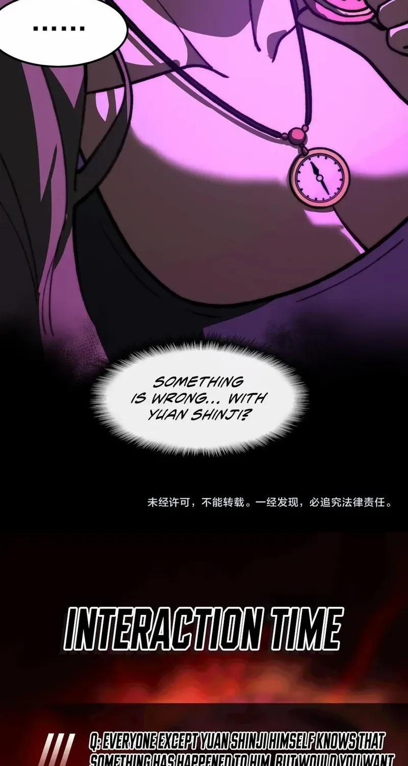 Urban Legend Maker Zinmanga X Chapter 72 Page 45