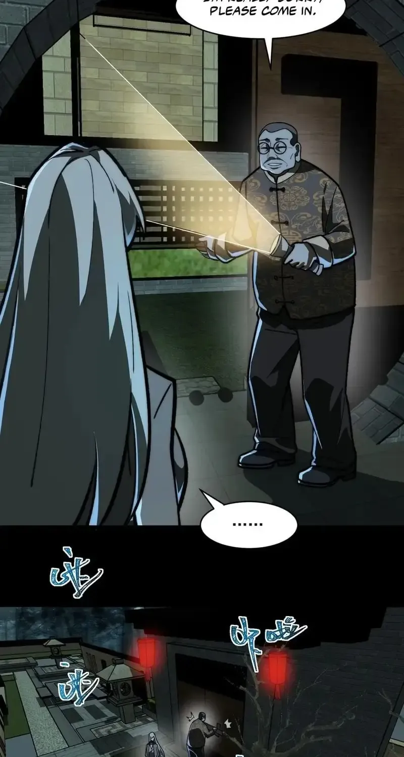 Urban Legend Maker Zinmanga X Chapter 70 Page 31