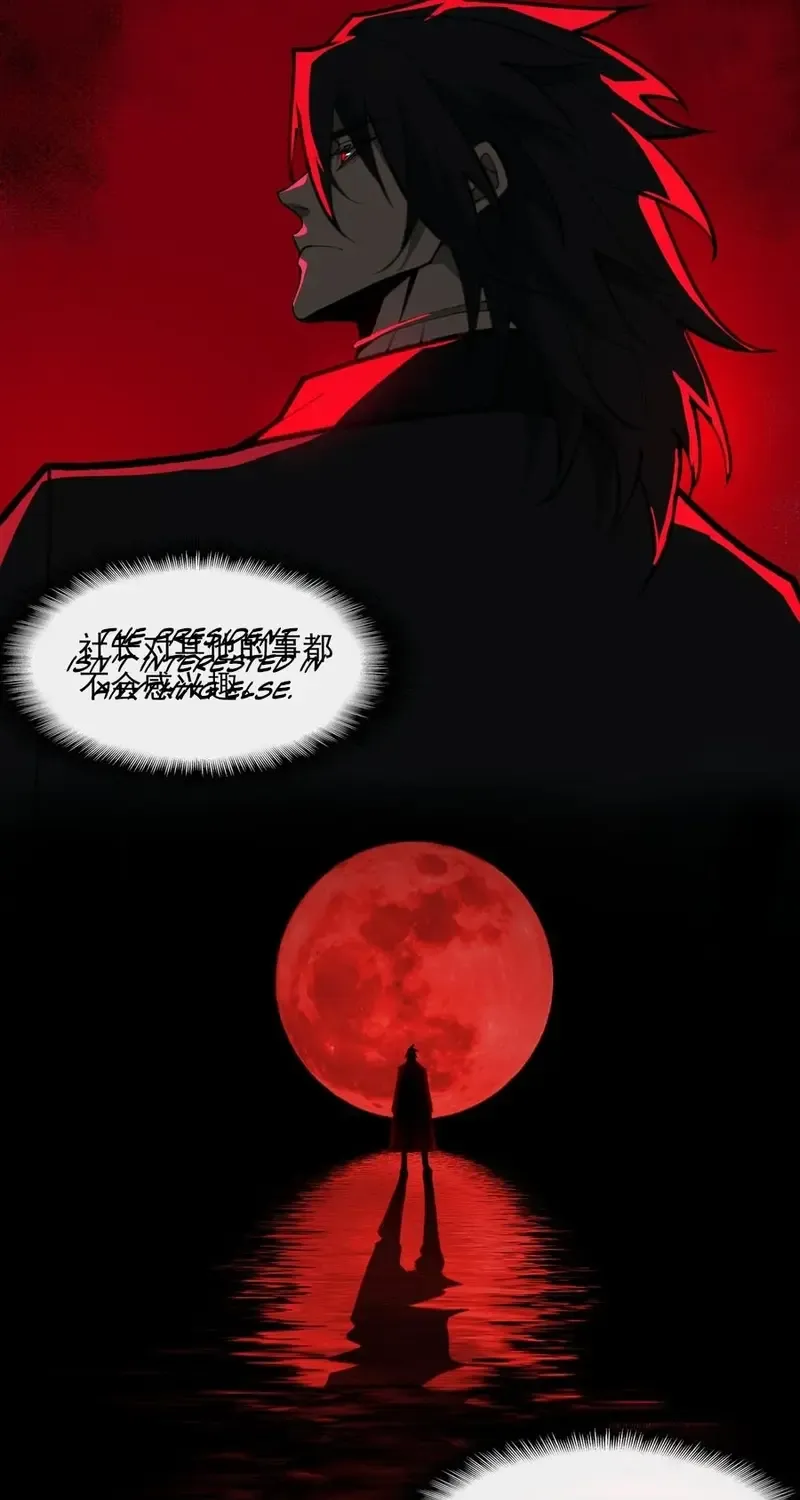 Urban Legend Maker Zinmanga X Chapter 69 Page 37