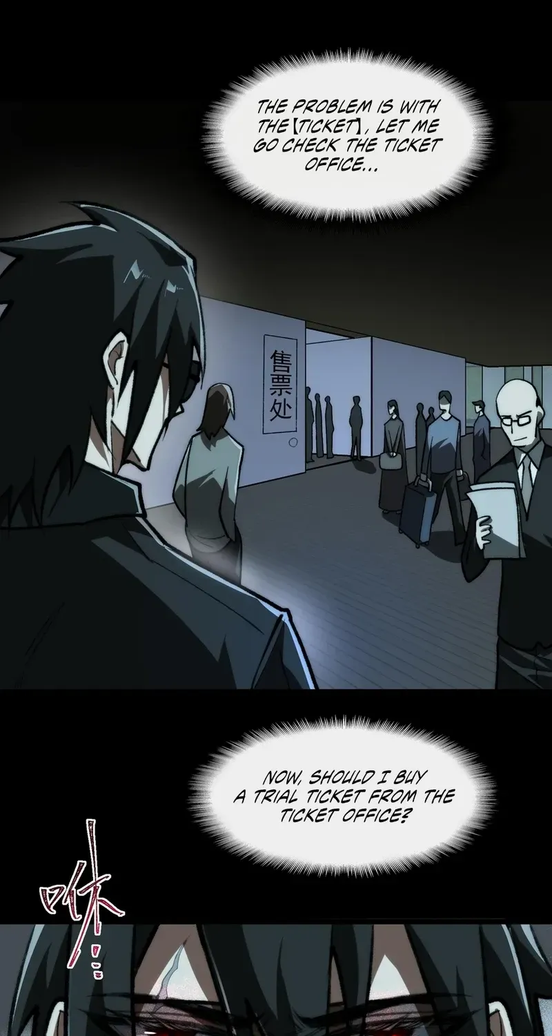 Urban Legend Maker Zinmanga X Chapter 68 Page 5