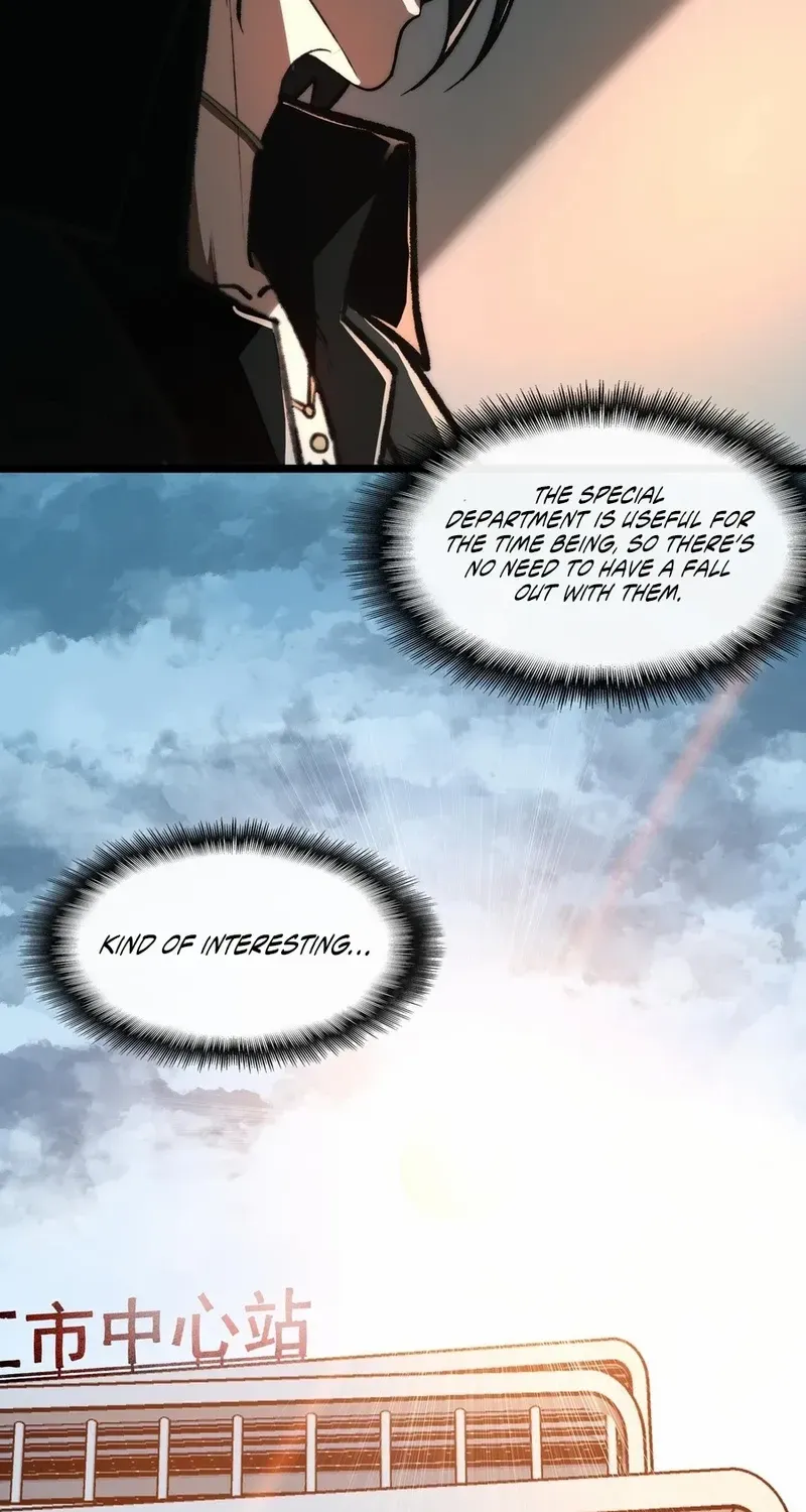 Urban Legend Maker Zinmanga X Chapter 68 Page 9