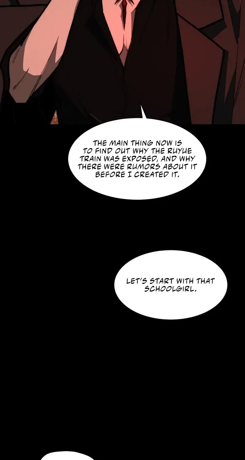 Urban Legend Maker Zinmanga X Chapter 67 Page 13