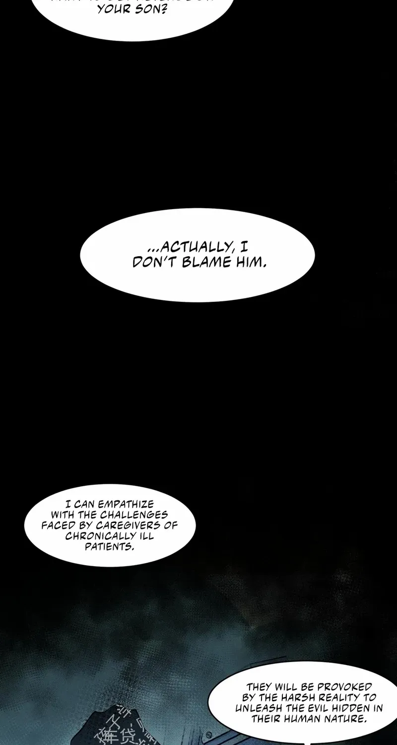Urban Legend Maker Zinmanga X Chapter 67 Page 45