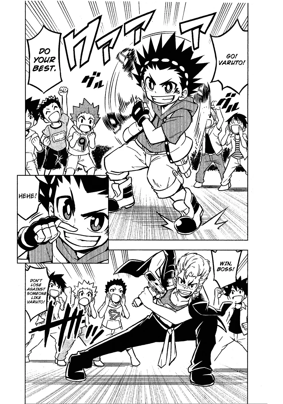 Beyblade Burst Zinmanga X Chapter 1 Page 2