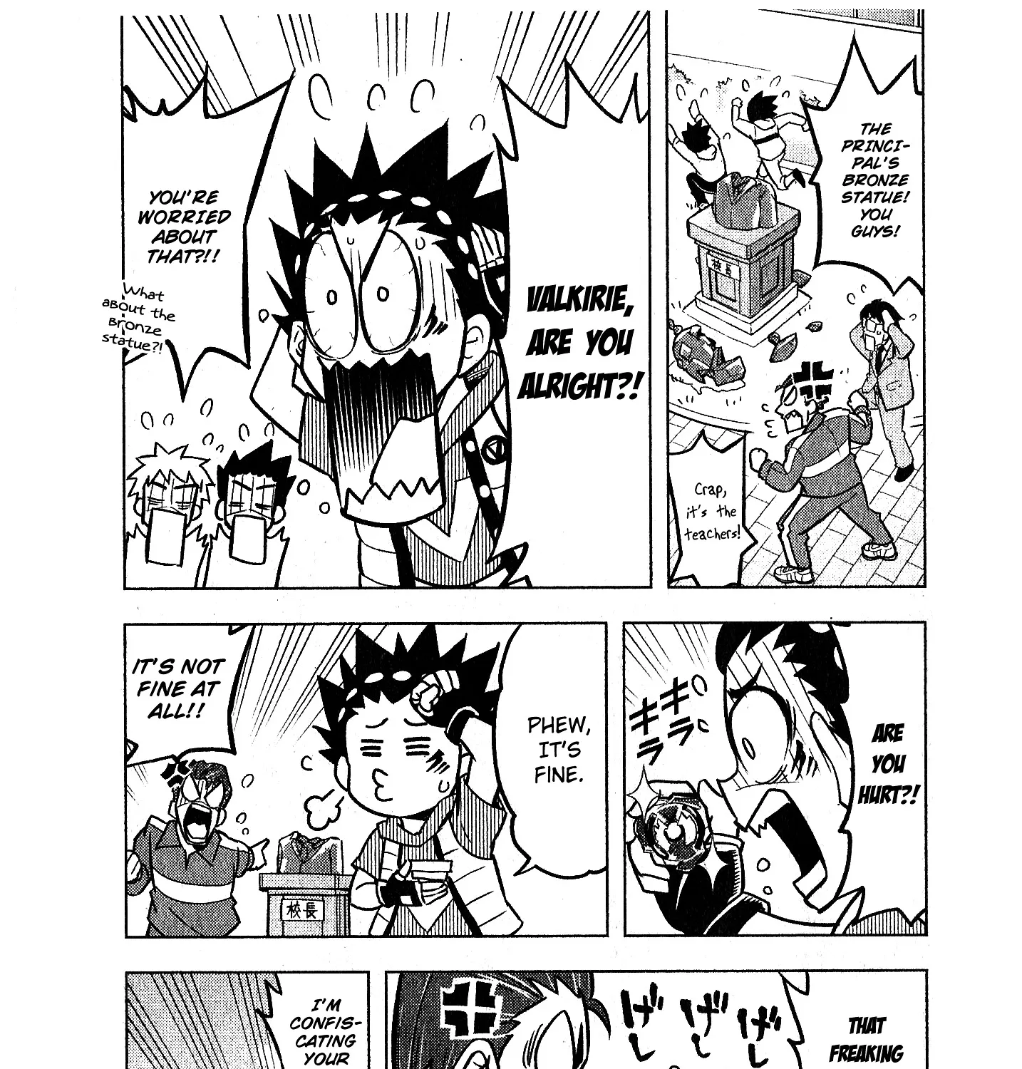 Beyblade Burst Zinmanga X Chapter 1 Page 6