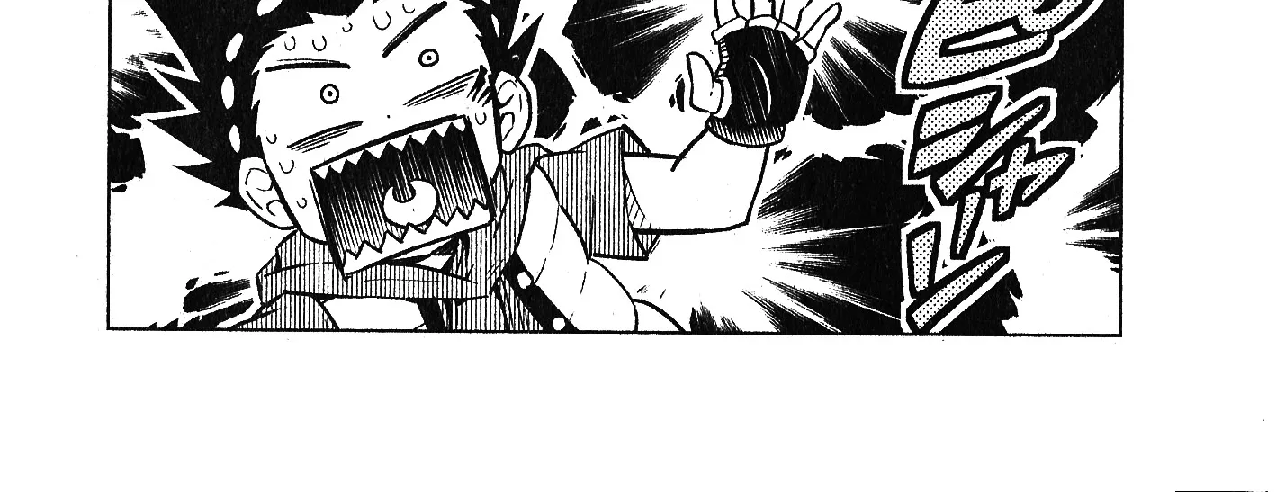 Beyblade Burst Zinmanga X Chapter 1 Page 11