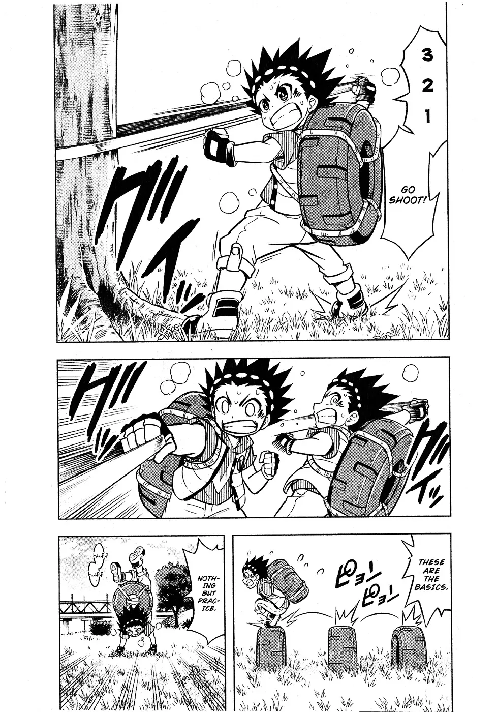 Beyblade Burst Zinmanga X Chapter 1 Page 18