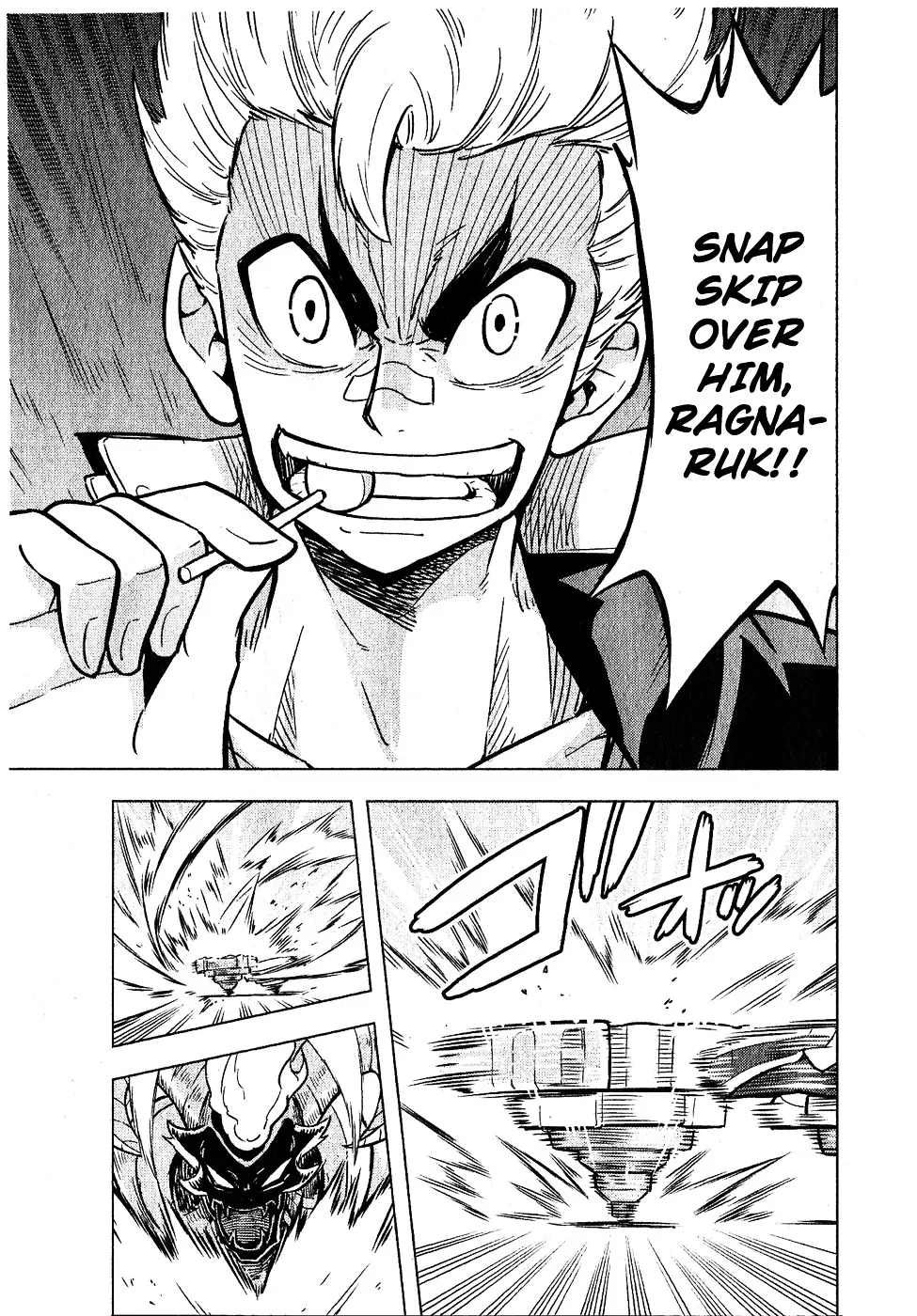 Beyblade Burst Zinmanga X Chapter 1 Page 30