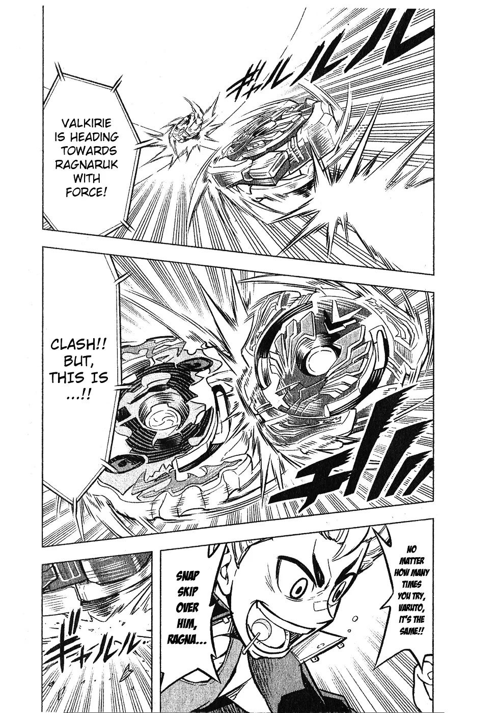Beyblade Burst Zinmanga X Chapter 1 Page 39