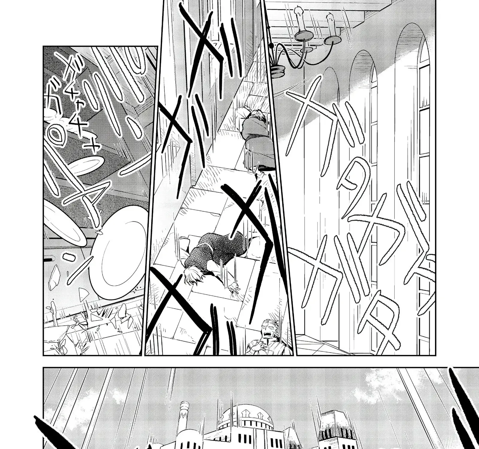 Isekai Ni Otosareta… Jouka Wa Kihon! Zinmanga X Chapter 26.1 Page 9