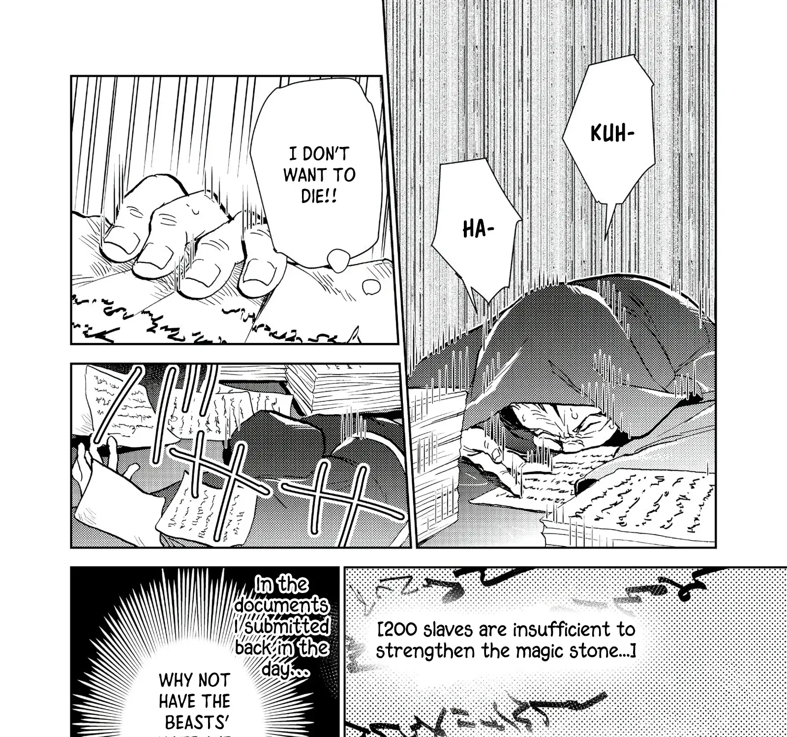 Isekai Ni Otosareta… Jouka Wa Kihon! Zinmanga X Chapter 26.1 Page 13