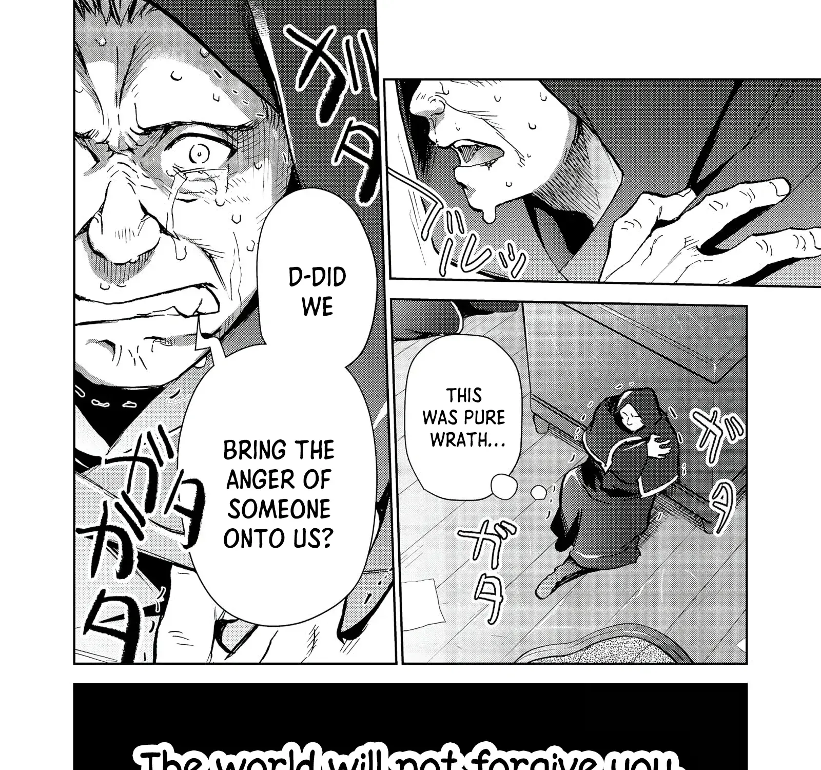 Isekai Ni Otosareta… Jouka Wa Kihon! Zinmanga X Chapter 26.1 Page 21