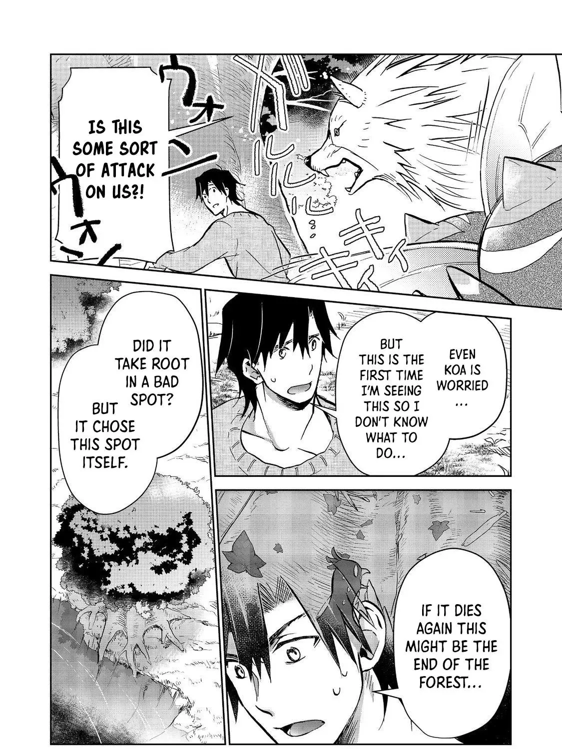 Isekai Ni Otosareta… Jouka Wa Kihon! Zinmanga X Chapter 25.2 Page 5