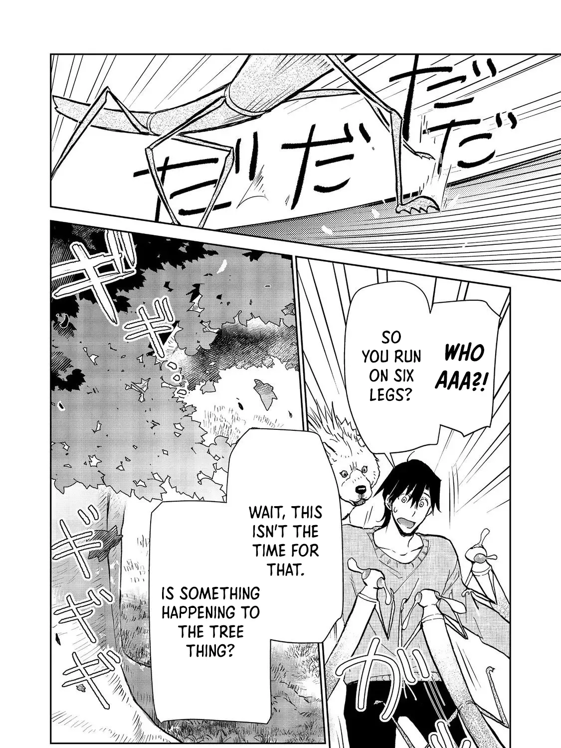 Isekai Ni Otosareta… Jouka Wa Kihon! Zinmanga X Chapter 25.1 Page 26