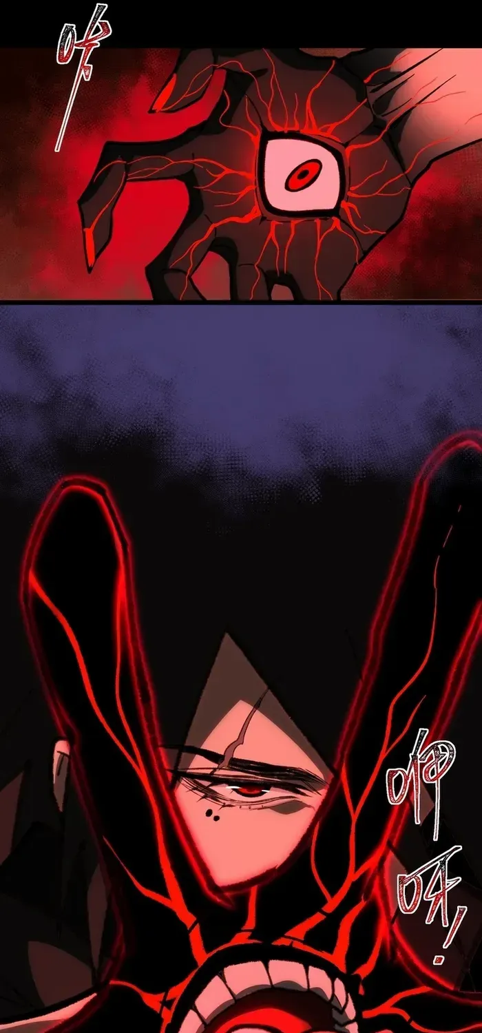 Urban Legend Maker Zinmanga X Chapter 66 Page 47