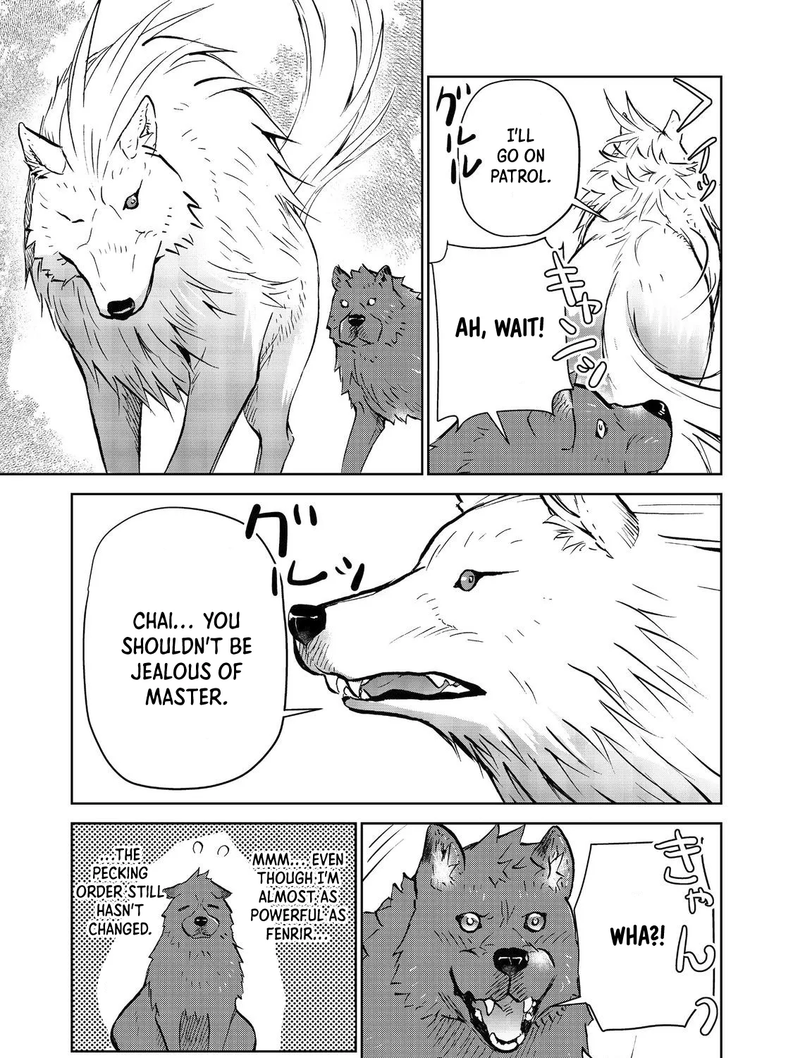 Isekai Ni Otosareta… Jouka Wa Kihon! Zinmanga X Chapter 23.1 Page 24