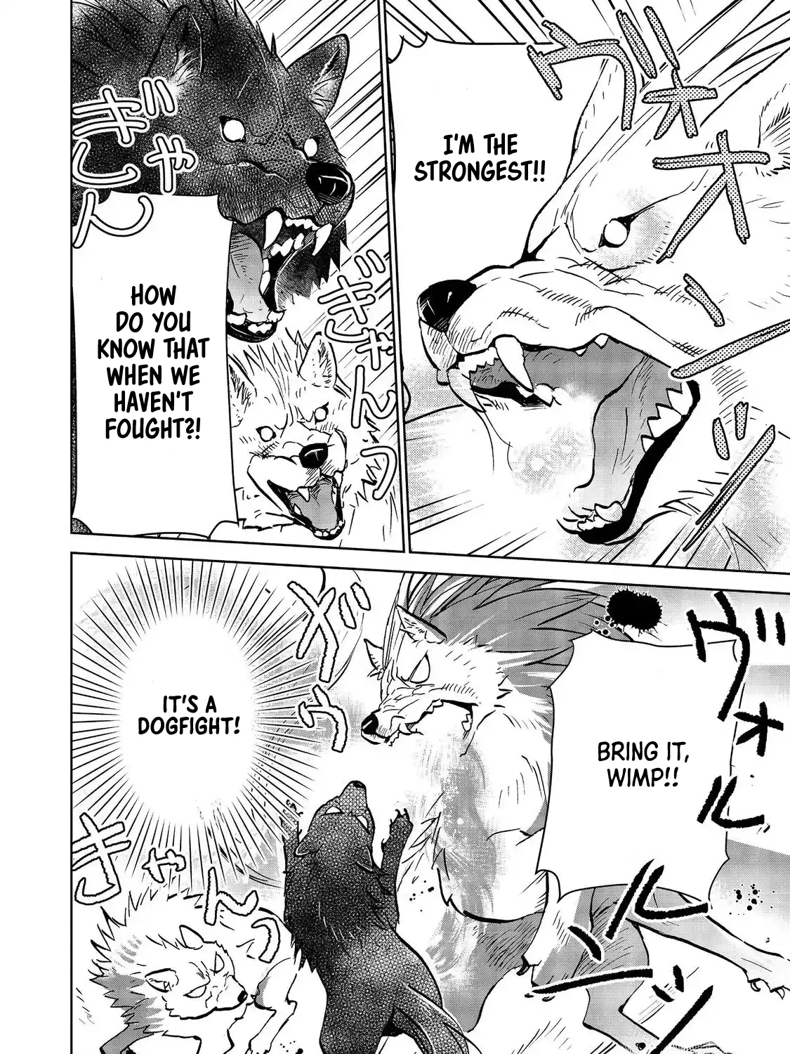 Isekai Ni Otosareta… Jouka Wa Kihon! Zinmanga X Chapter 22.2 Page 15