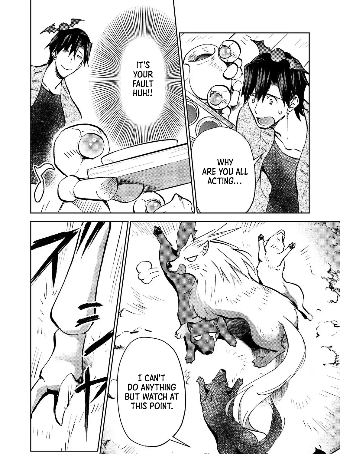 Isekai Ni Otosareta… Jouka Wa Kihon! Zinmanga X Chapter 22.2 Page 19