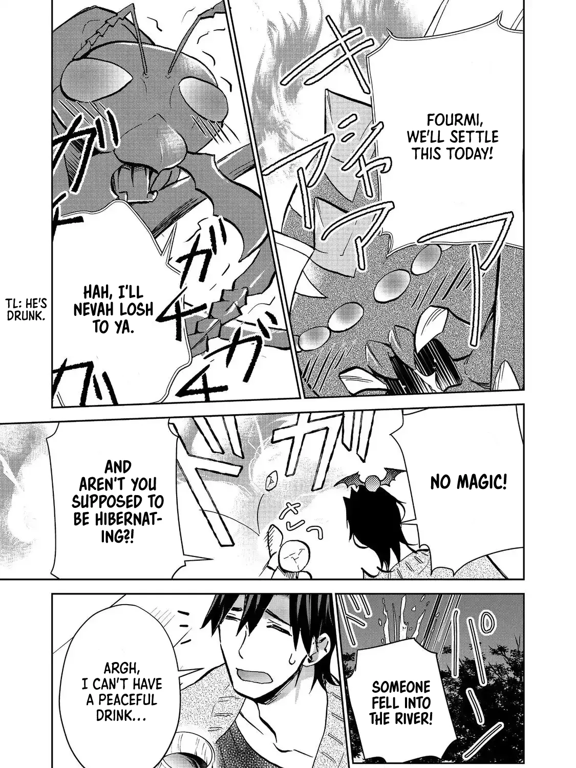 Isekai Ni Otosareta… Jouka Wa Kihon! Zinmanga X Chapter 22.2 Page 21