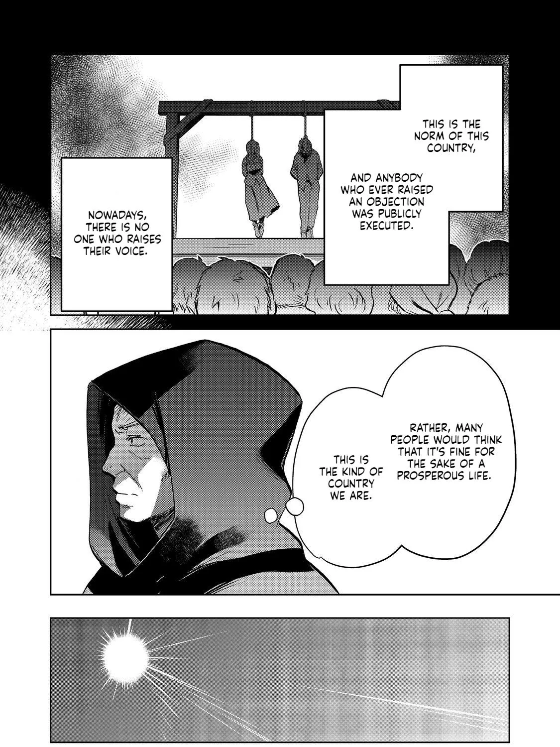 Isekai Ni Otosareta… Jouka Wa Kihon! Zinmanga X Chapter 19.2 Page 5