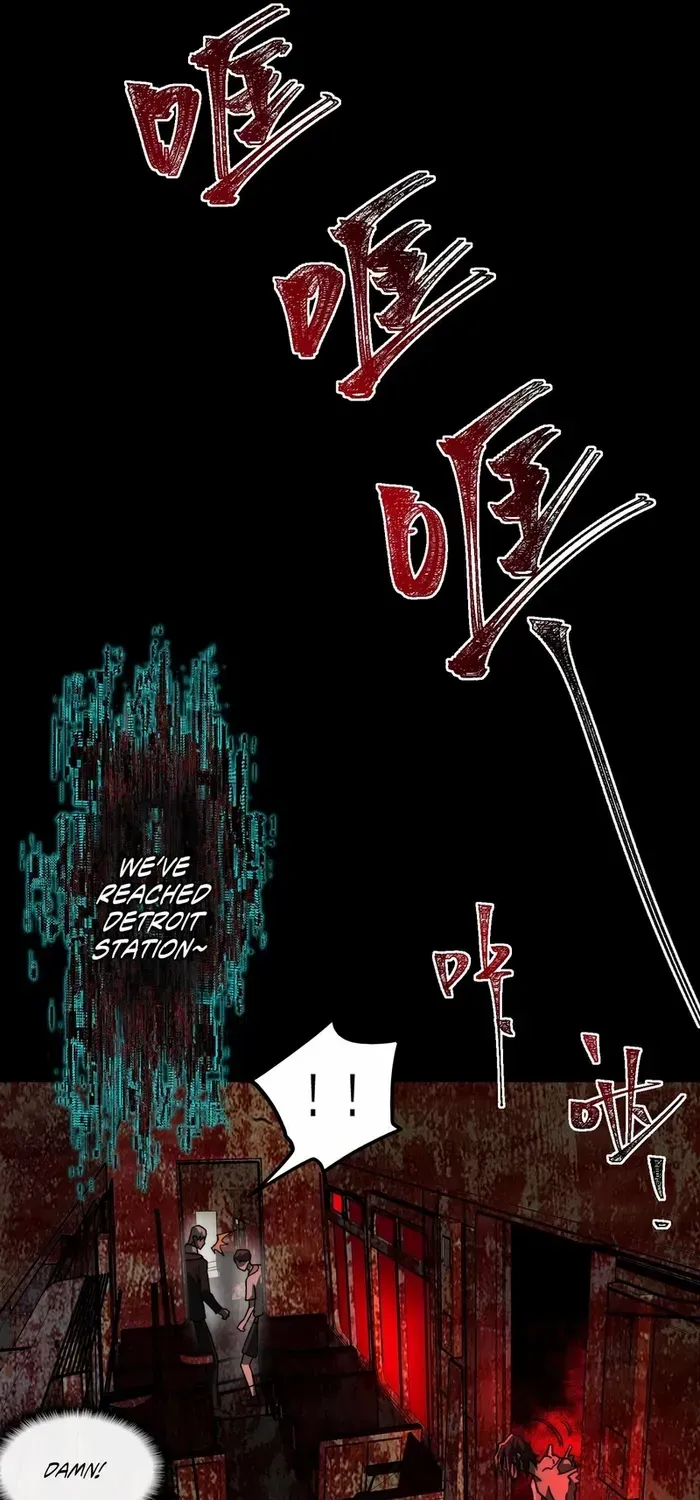 Urban Legend Maker Zinmanga X Chapter 65 Page 11
