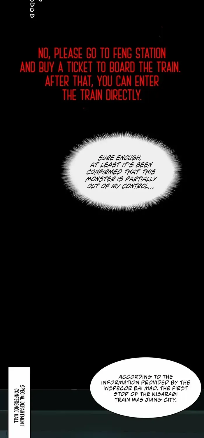 Urban Legend Maker Zinmanga X Chapter 65 Page 44