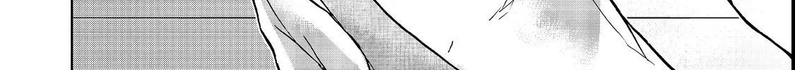 Isekai Ni Otosareta… Jouka Wa Kihon! Zinmanga X Chapter 16.2 Page 9
