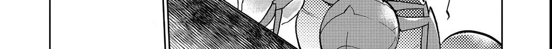 Isekai Ni Otosareta… Jouka Wa Kihon! Zinmanga X Chapter 16.2 Page 23