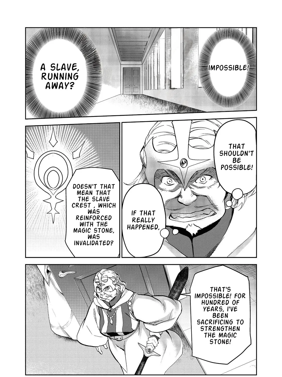 Isekai Ni Otosareta… Jouka Wa Kihon! Zinmanga X Chapter 14.2 Page 17