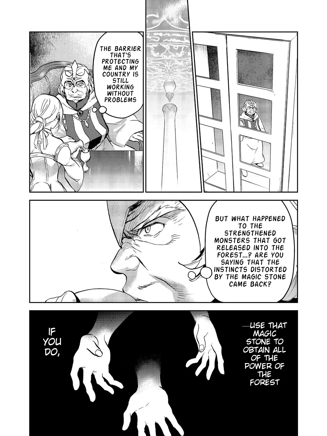 Isekai Ni Otosareta… Jouka Wa Kihon! Zinmanga X Chapter 14.2 Page 19