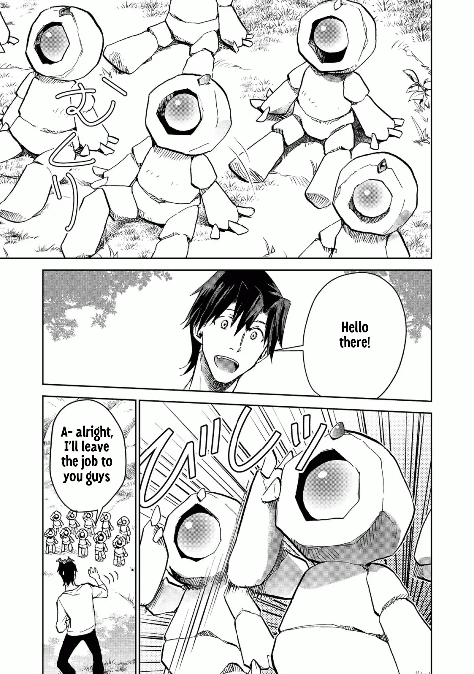 Isekai Ni Otosareta… Jouka Wa Kihon! Zinmanga X Chapter 14.1 Page 9