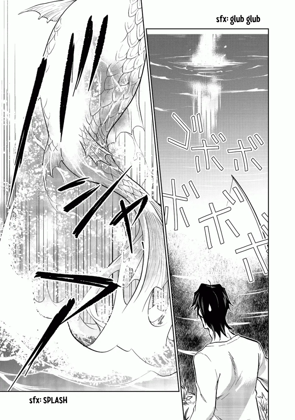 Isekai Ni Otosareta… Jouka Wa Kihon! Zinmanga X Chapter 14.1 Page 15
