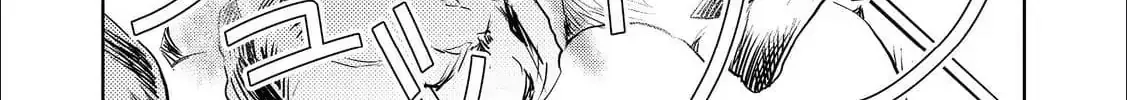 Isekai Ni Otosareta… Jouka Wa Kihon! Zinmanga X Chapter 14 Page 20
