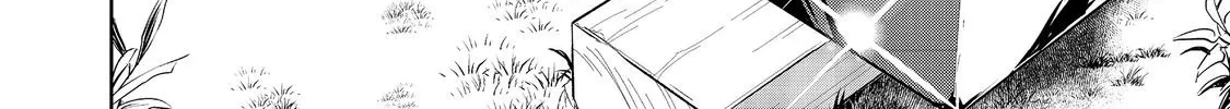 Isekai Ni Otosareta… Jouka Wa Kihon! Zinmanga X Chapter 13.2 Page 17