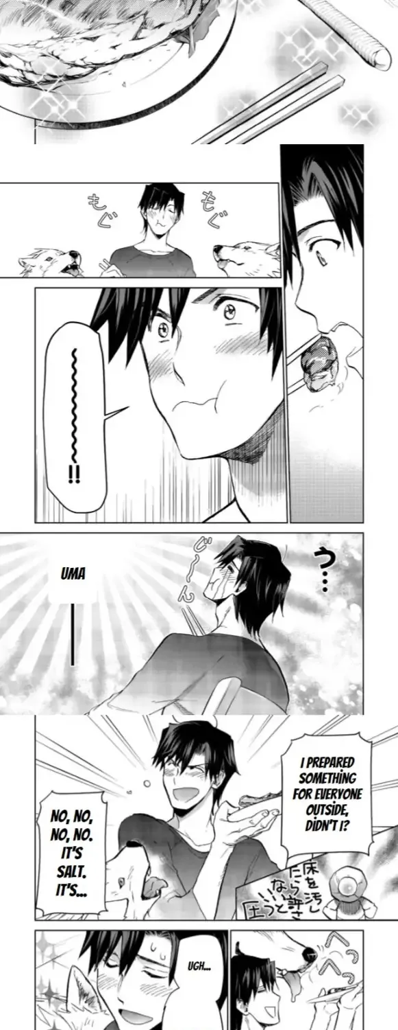 Isekai Ni Otosareta… Jouka Wa Kihon! Zinmanga X Chapter 12 Page 7