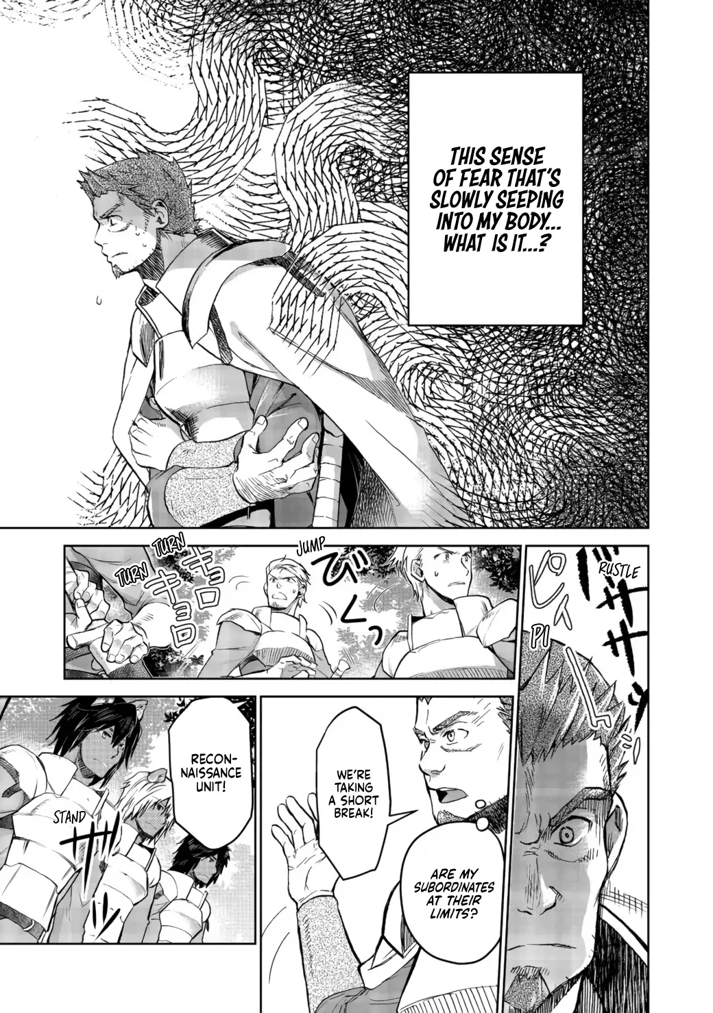 Isekai Ni Otosareta… Jouka Wa Kihon! Zinmanga X Chapter 11 Page 16
