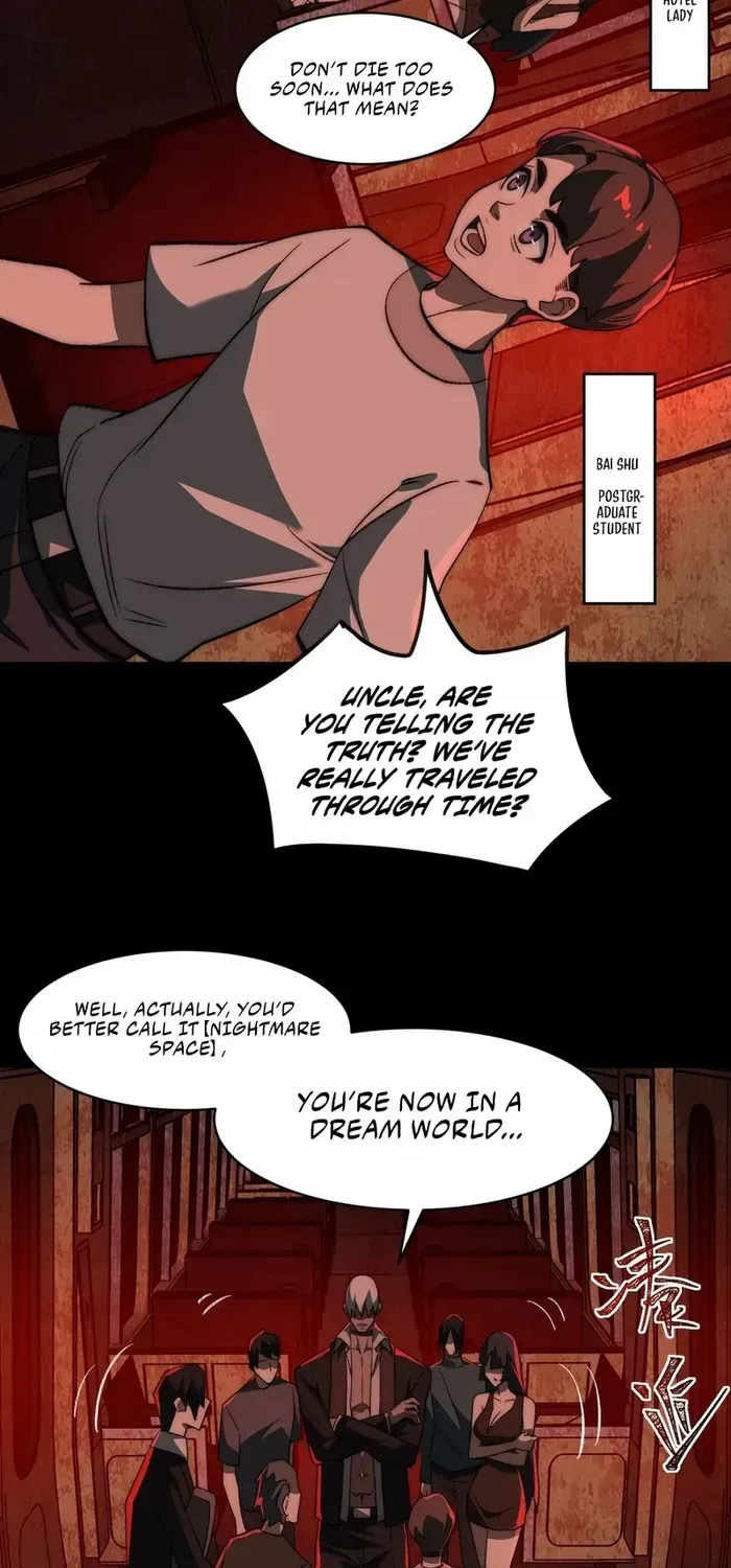 Urban Legend Maker Zinmanga X Chapter 63 Page 19