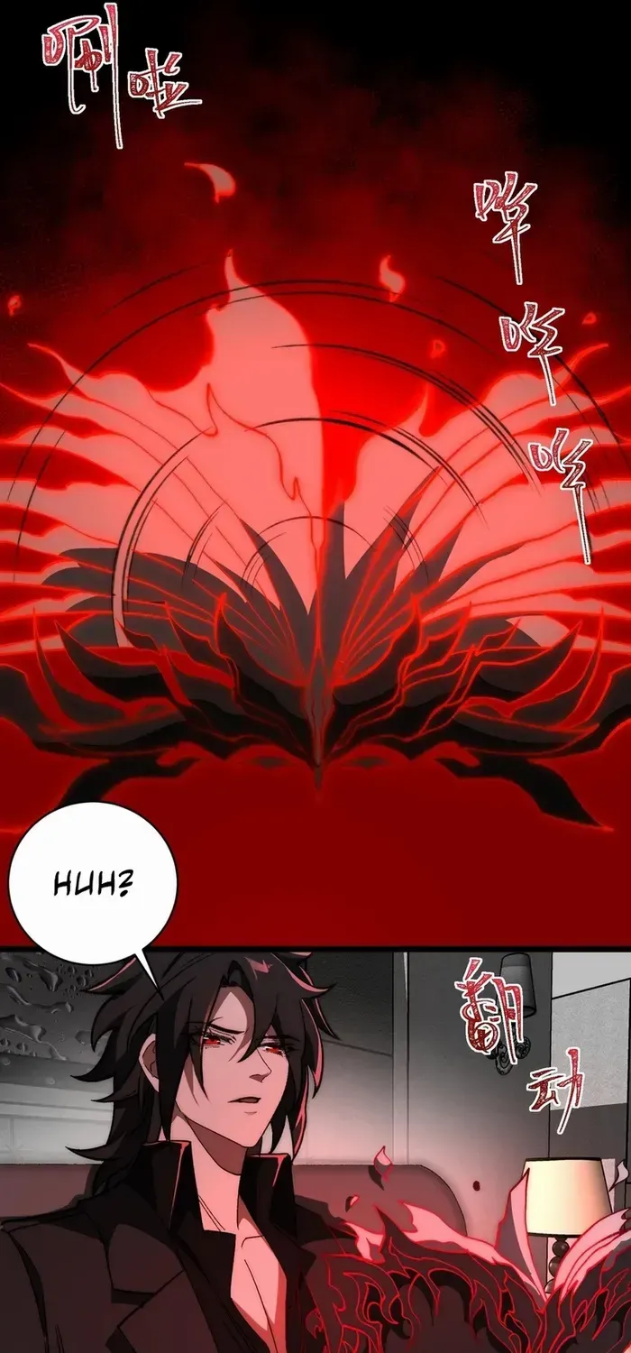 Urban Legend Maker Zinmanga X Chapter 63 Page 39