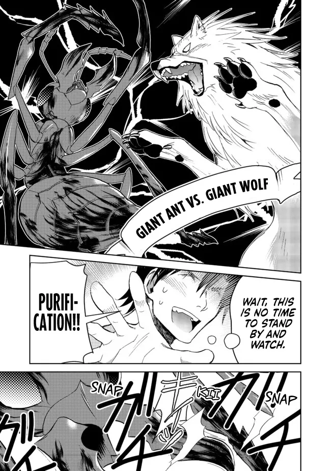 Isekai Ni Otosareta… Jouka Wa Kihon! Zinmanga X Chapter 10 Page 11