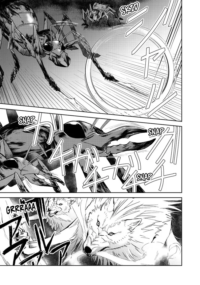 Isekai Ni Otosareta… Jouka Wa Kihon! Zinmanga X Chapter 10 Page 15