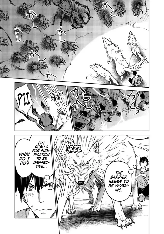Isekai Ni Otosareta… Jouka Wa Kihon! Zinmanga X Chapter 10 Page 17