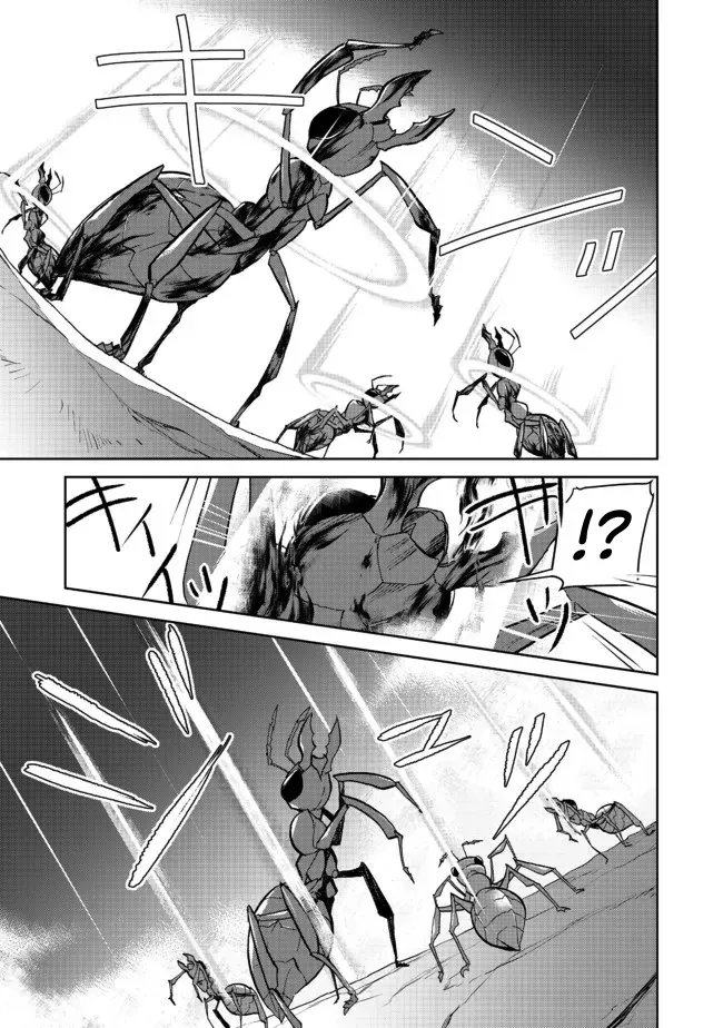 Isekai Ni Otosareta… Jouka Wa Kihon! Zinmanga X Chapter 10 Page 21