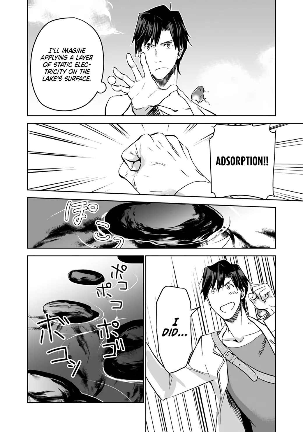 Isekai Ni Otosareta… Jouka Wa Kihon! Zinmanga X Chapter 7 Page 22