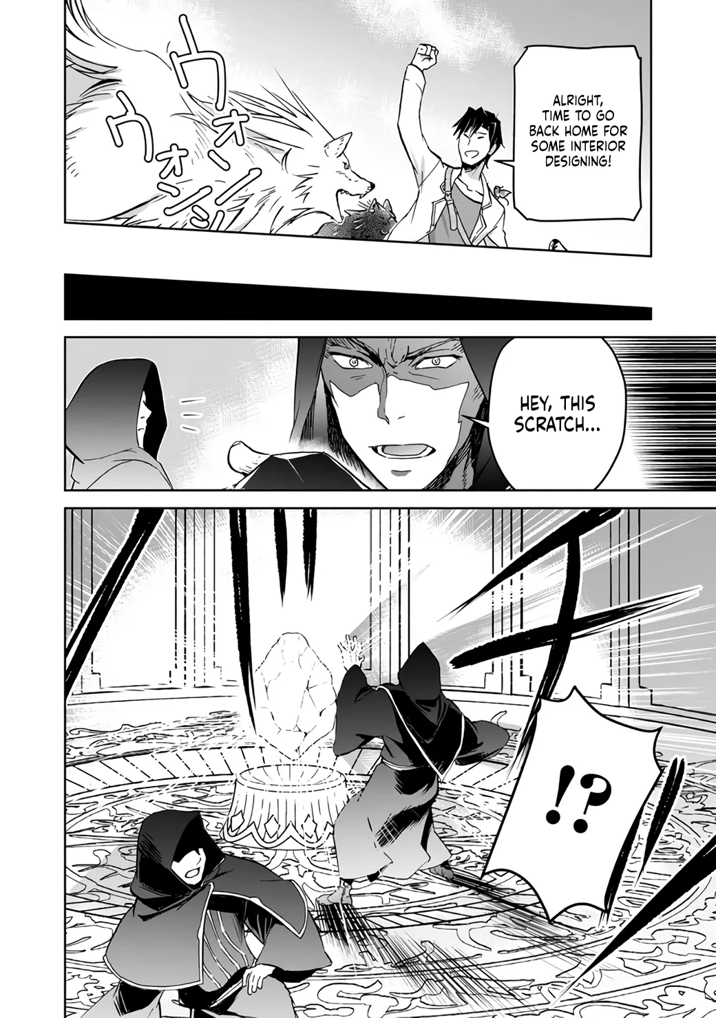 Isekai Ni Otosareta… Jouka Wa Kihon! Zinmanga X Chapter 7 Page 28