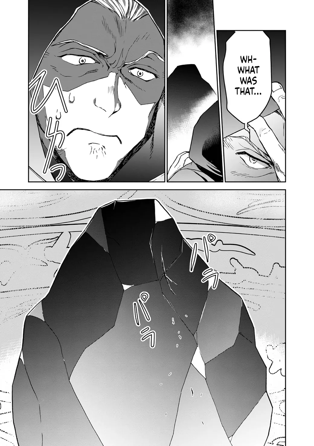 Isekai Ni Otosareta… Jouka Wa Kihon! Zinmanga X Chapter 7 Page 29