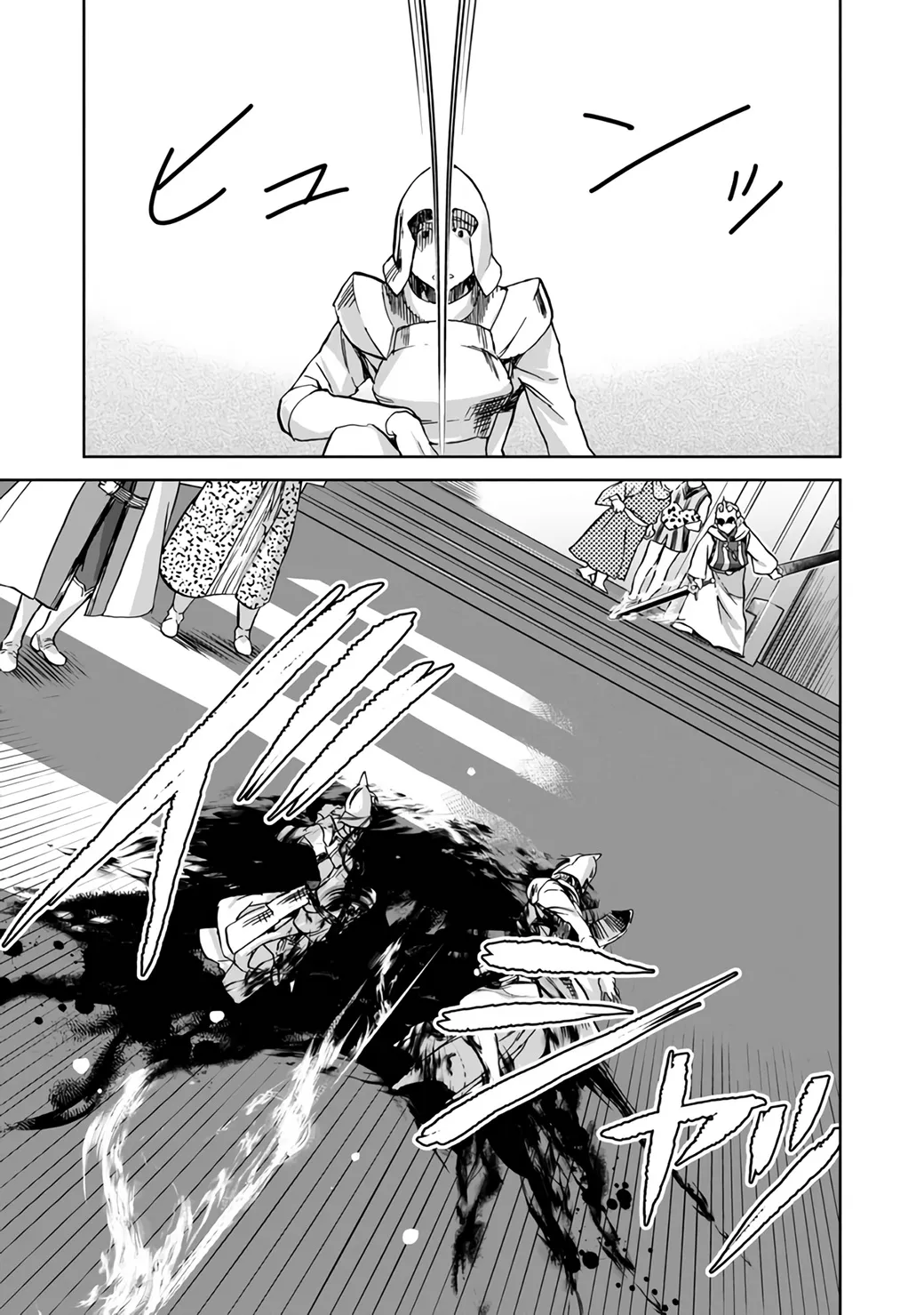 Isekai Ni Otosareta… Jouka Wa Kihon! Zinmanga X Chapter 7 Page 33