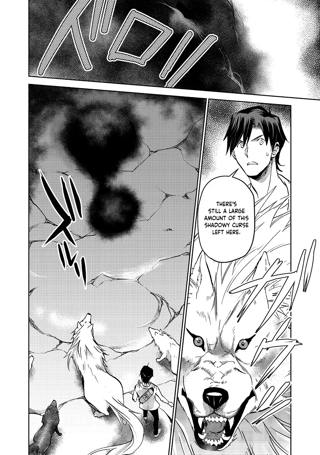 Isekai Ni Otosareta… Jouka Wa Kihon! Zinmanga X Chapter 5 Page 8